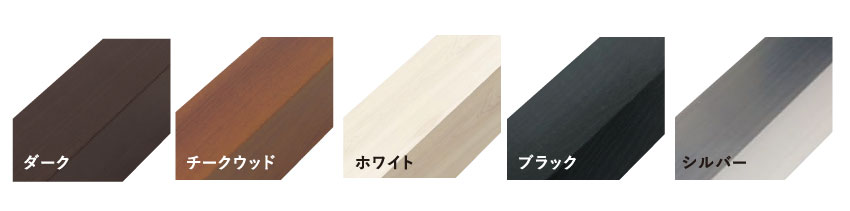 自立型銘板 自立型の館銘板 木目支柱の看板