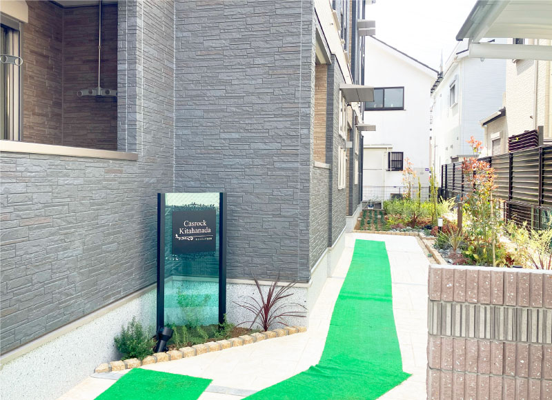 アパートの看板　マンションの看板　
ステンレスの看板