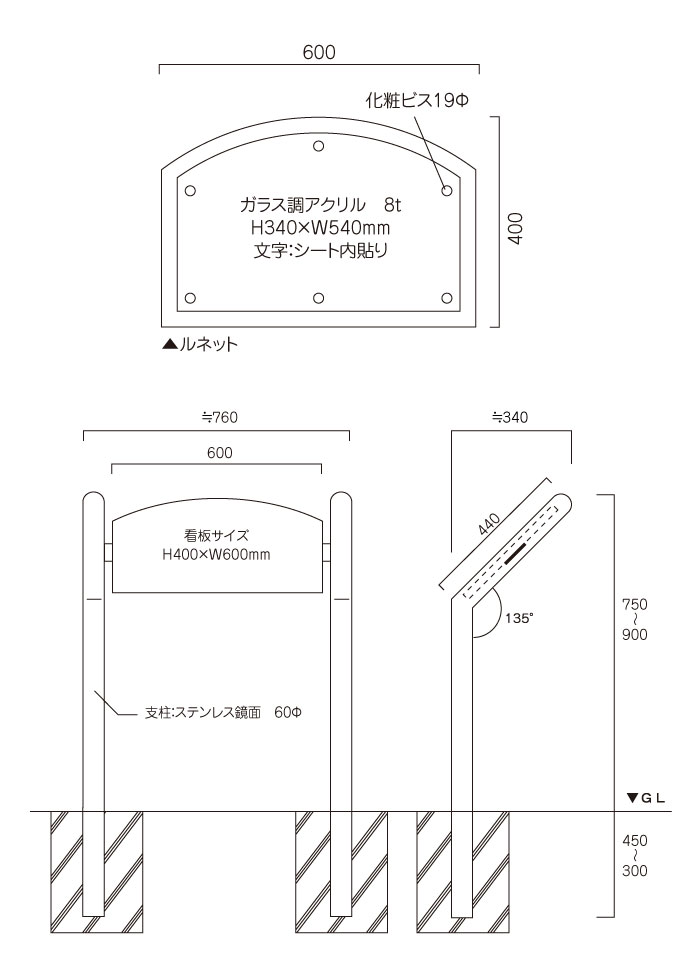 <br />
<b>Warning</b>:  Array to string conversion in <b>/home/mnm160517/meibankan.jp/public_html/wp-content/themes/meibankan/single-sign.php</b> on line <b>42</b><br />
Array　図面