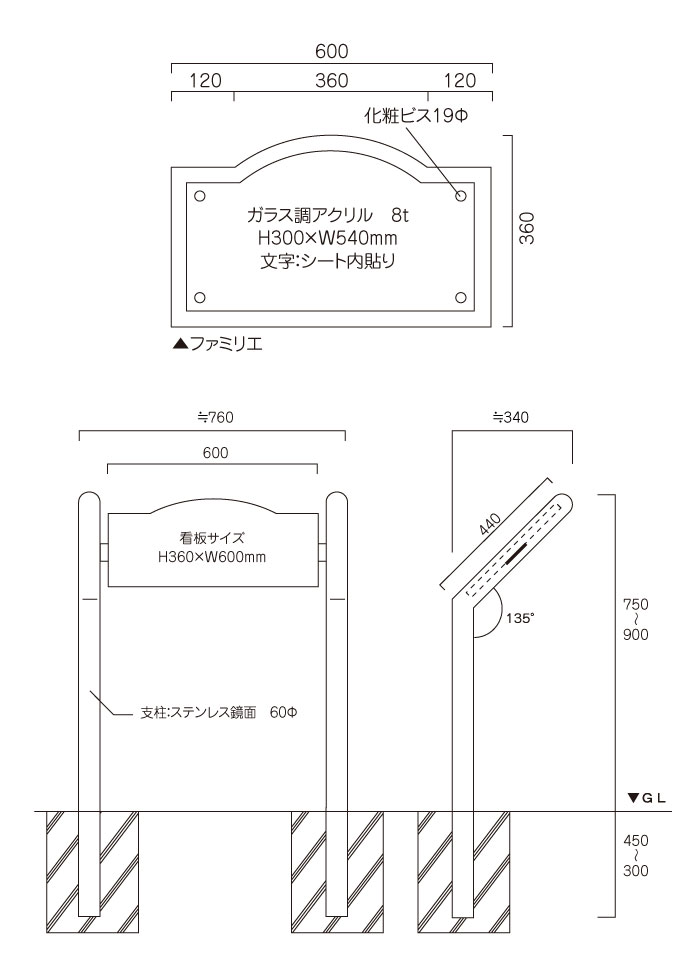 <br />
<b>Warning</b>:  Array to string conversion in <b>/home/mnm160517/meibankan.jp/public_html/wp-content/themes/meibankan/single-sign.php</b> on line <b>42</b><br />
Array　図面