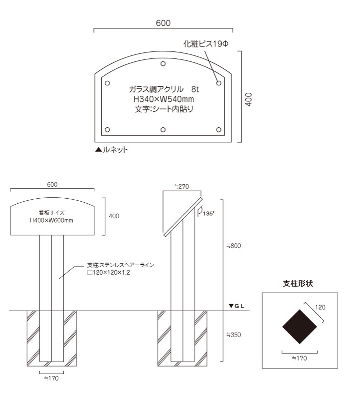<br />
<b>Warning</b>:  Array to string conversion in <b>/home/mnm160517/meibankan.jp/public_html/wp-content/themes/meibankan/single-sign.php</b> on line <b>42</b><br />
Array　図面