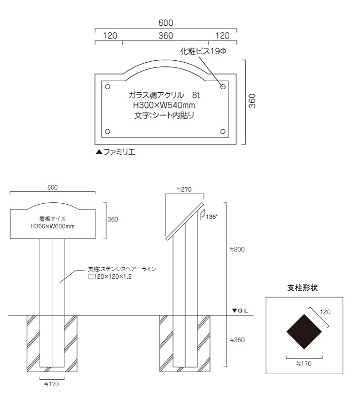 <br />
<b>Warning</b>:  Array to string conversion in <b>/home/mnm160517/meibankan.jp/public_html/wp-content/themes/meibankan/single-sign.php</b> on line <b>42</b><br />
Array　図面