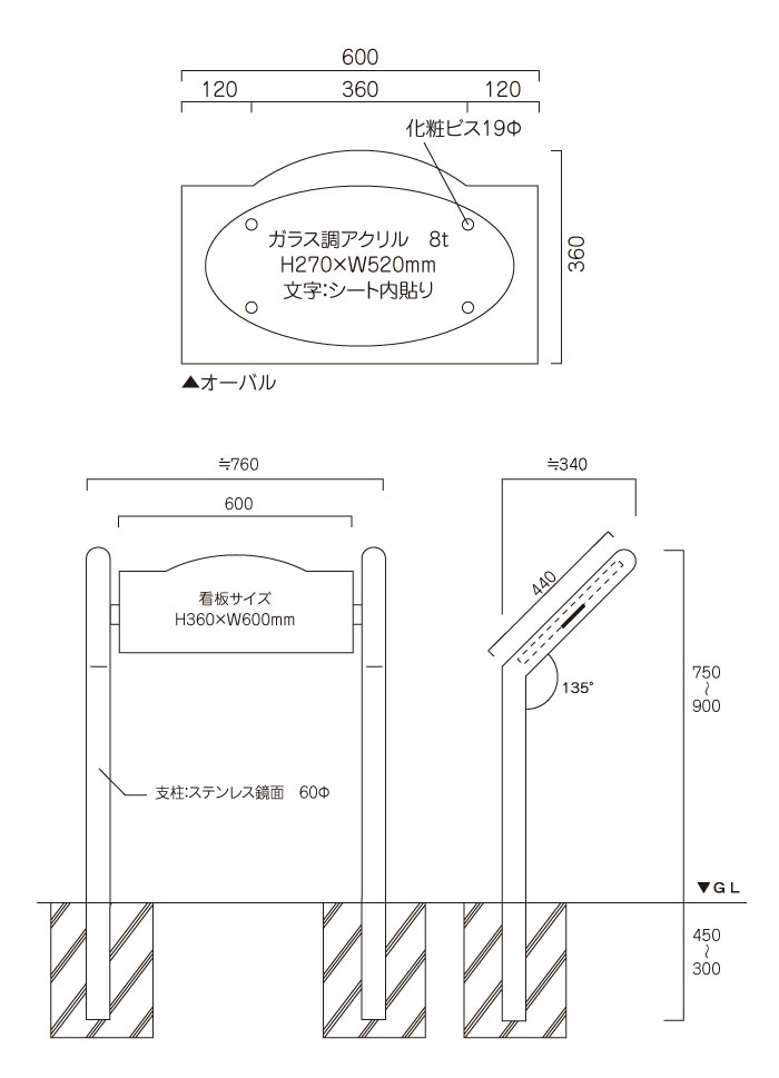 <br />
<b>Warning</b>:  Array to string conversion in <b>/home/mnm160517/meibankan.jp/public_html/wp-content/themes/meibankan/single-sign.php</b> on line <b>42</b><br />
Array　図面