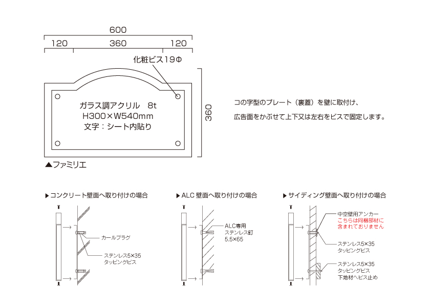 <br />
<b>Warning</b>:  Array to string conversion in <b>/home/mnm160517/meibankan.jp/public_html/wp-content/themes/meibankan/single-sign.php</b> on line <b>42</b><br />
Array　図面