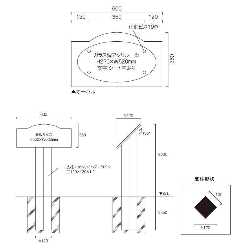 <br />
<b>Warning</b>:  Array to string conversion in <b>/home/mnm160517/meibankan.jp/public_html/wp-content/themes/meibankan/single-sign.php</b> on line <b>42</b><br />
Array　図面