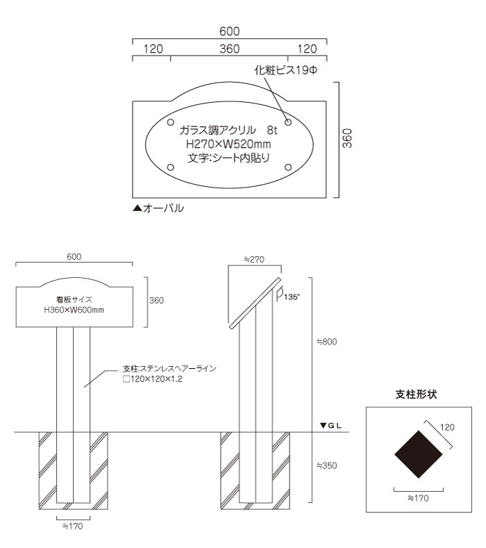 <br />
<b>Warning</b>:  Array to string conversion in <b>/home/mnm160517/meibankan.jp/public_html/wp-content/themes/meibankan/single-sign.php</b> on line <b>42</b><br />
Array　図面