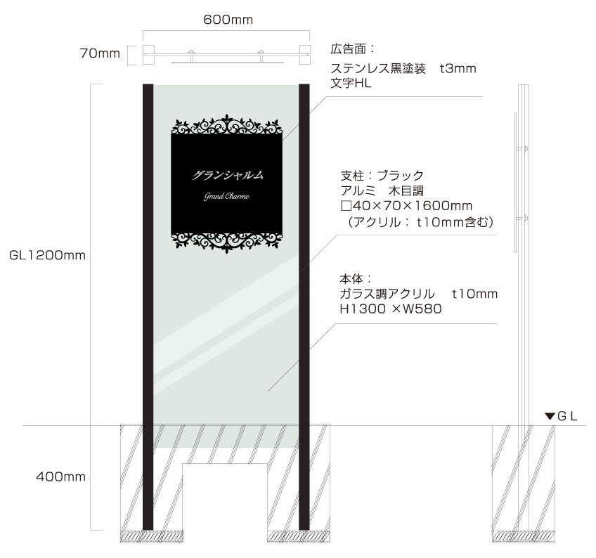 <br />
<b>Warning</b>:  Array to string conversion in <b>/home/mnm160517/meibankan.jp/public_html/wp-content/themes/meibankan/single-sign.php</b> on line <b>42</b><br />
Array　図面