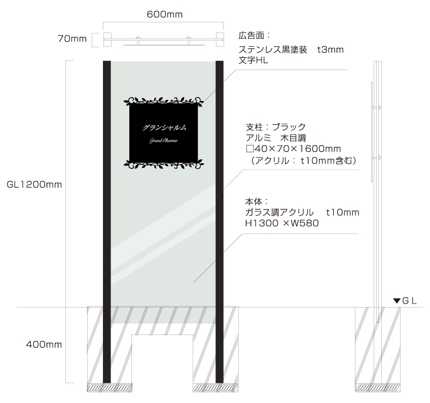 <br />
<b>Warning</b>:  Array to string conversion in <b>/home/mnm160517/meibankan.jp/public_html/wp-content/themes/meibankan/single-sign.php</b> on line <b>42</b><br />
Array　図面