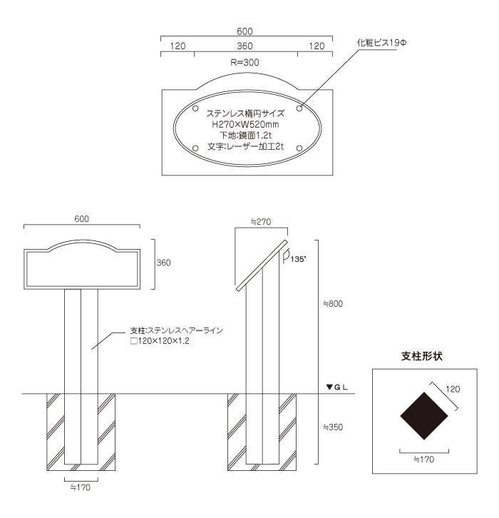 <br />
<b>Warning</b>:  Array to string conversion in <b>/home/mnm160517/meibankan.jp/public_html/wp-content/themes/meibankan/single-sign.php</b> on line <b>42</b><br />
Array　図面