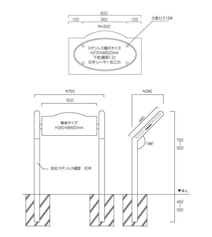 <br />
<b>Warning</b>:  Array to string conversion in <b>/home/mnm160517/meibankan.jp/public_html/wp-content/themes/meibankan/single-sign.php</b> on line <b>42</b><br />
Array　図面