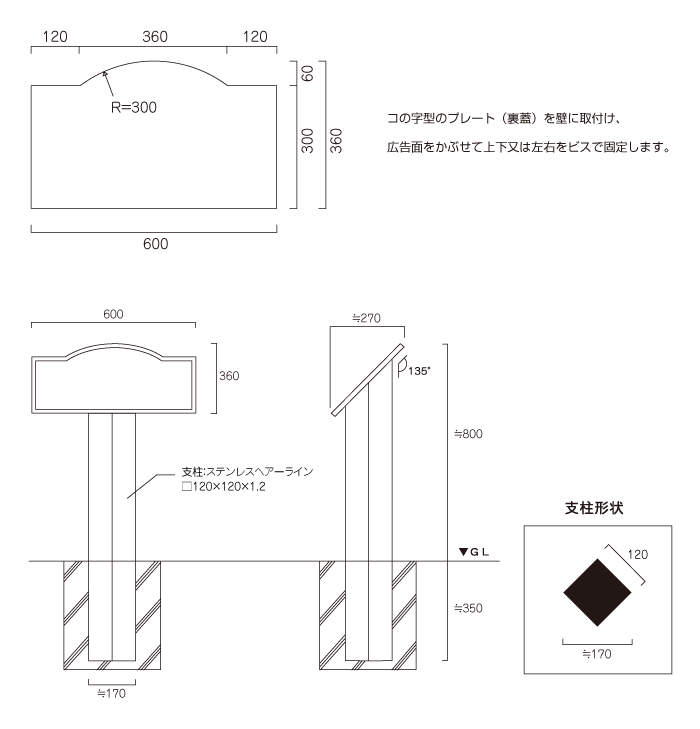 <br />
<b>Warning</b>:  Array to string conversion in <b>/home/mnm160517/meibankan.jp/public_html/wp-content/themes/meibankan/single-sign.php</b> on line <b>42</b><br />
Array　図面