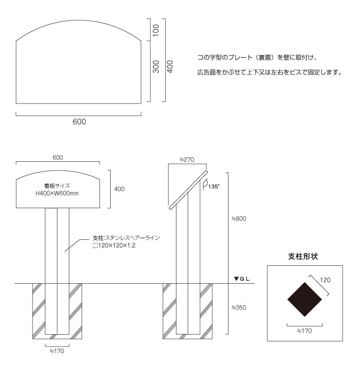 <br />
<b>Warning</b>:  Array to string conversion in <b>/home/mnm160517/meibankan.jp/public_html/wp-content/themes/meibankan/single-sign.php</b> on line <b>42</b><br />
Array　図面