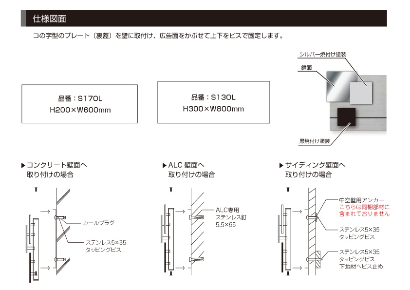 <br />
<b>Warning</b>:  Array to string conversion in <b>/home/mnm160517/meibankan.jp/public_html/wp-content/themes/meibankan/single-sign.php</b> on line <b>42</b><br />
Array　図面