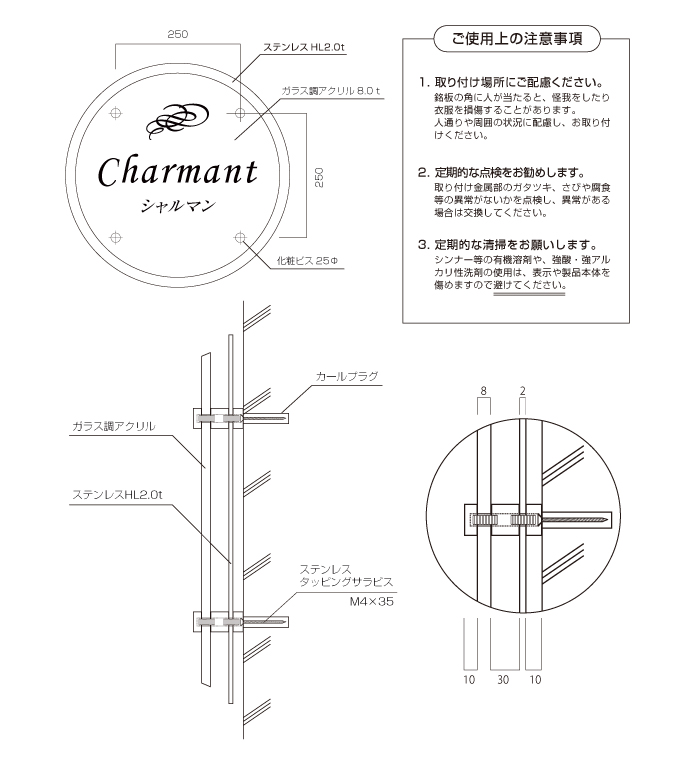 <br />
<b>Warning</b>:  Array to string conversion in <b>/home/mnm160517/meibankan.jp/public_html/wp-content/themes/meibankan/single-sign.php</b> on line <b>42</b><br />
Array　図面