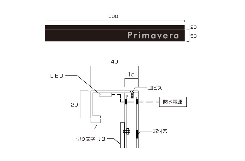 <br />
<b>Warning</b>:  Array to string conversion in <b>/home/mnm160517/meibankan.jp/public_html/wp-content/themes/meibankan/single-sign.php</b> on line <b>42</b><br />
Array　図面