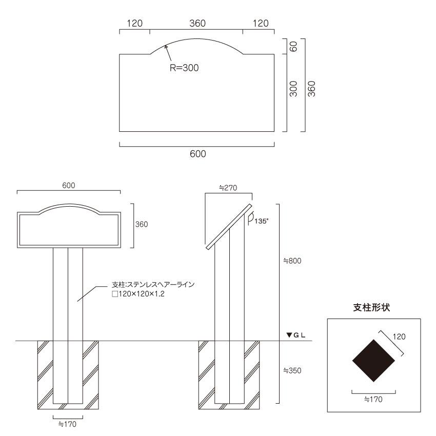 <br />
<b>Warning</b>:  Array to string conversion in <b>/home/mnm160517/meibankan.jp/public_html/wp-content/themes/meibankan/single-sign.php</b> on line <b>42</b><br />
Array　図面