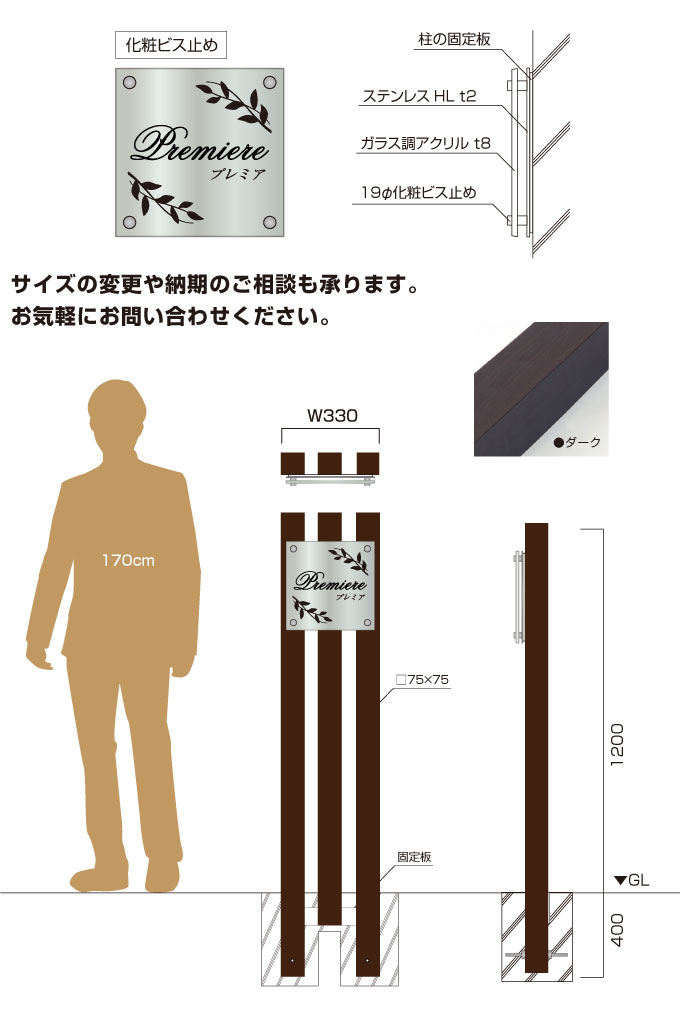 <br />
<b>Warning</b>:  Array to string conversion in <b>/home/mnm160517/meibankan.jp/public_html/wp-content/themes/meibankan/single-sign.php</b> on line <b>42</b><br />
Array　図面
