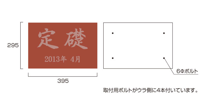<br />
<b>Warning</b>:  Array to string conversion in <b>/home/mnm160517/meibankan.jp/public_html/wp-content/themes/meibankan/single-sign.php</b> on line <b>42</b><br />
Array　図面