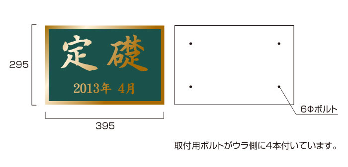 <br />
<b>Warning</b>:  Array to string conversion in <b>/home/mnm160517/meibankan.jp/public_html/wp-content/themes/meibankan/single-sign.php</b> on line <b>42</b><br />
Array　図面