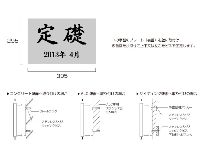 <br />
<b>Warning</b>:  Array to string conversion in <b>/home/mnm160517/meibankan.jp/public_html/wp-content/themes/meibankan/single-sign.php</b> on line <b>42</b><br />
Array　図面