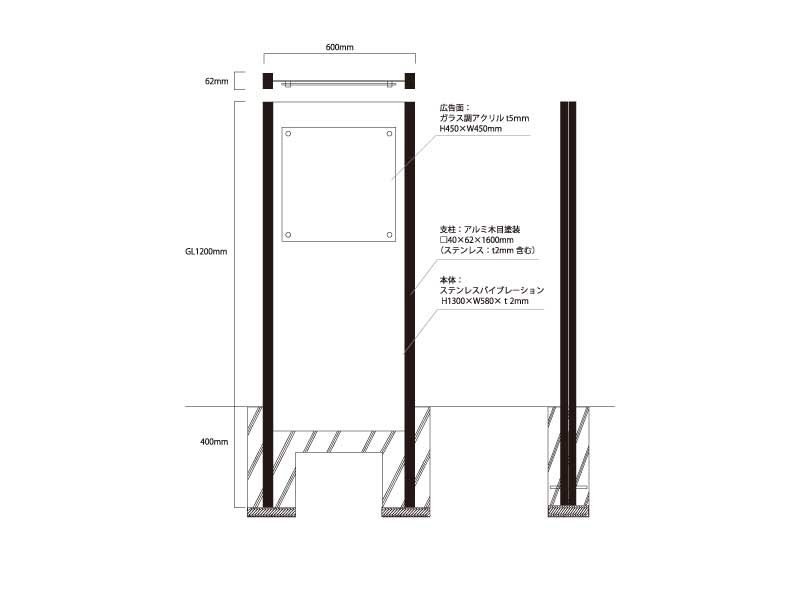 <br />
<b>Warning</b>:  Array to string conversion in <b>/home/mnm160517/meibankan.jp/public_html/wp-content/themes/meibankan/single-sign.php</b> on line <b>42</b><br />
Array　図面