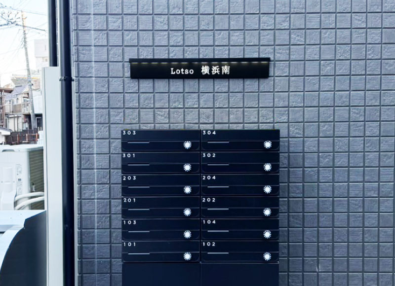 ＬＥＤ付きステンレス看板
ステンレスの看板　LEDの看板