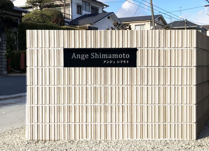 LED付きステンレス銘板　ステンレス切り文字看板
